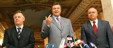 Участники коалиции